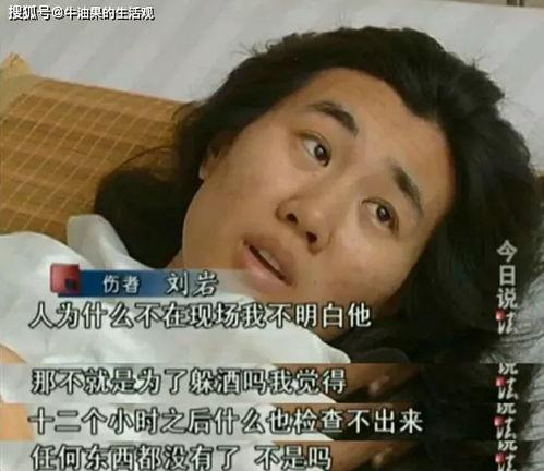 爱满前女友爆料视频,揭秘昔日恋情真相 第1张 爱满前女友爆料视频,揭秘昔日恋情真相 第1张