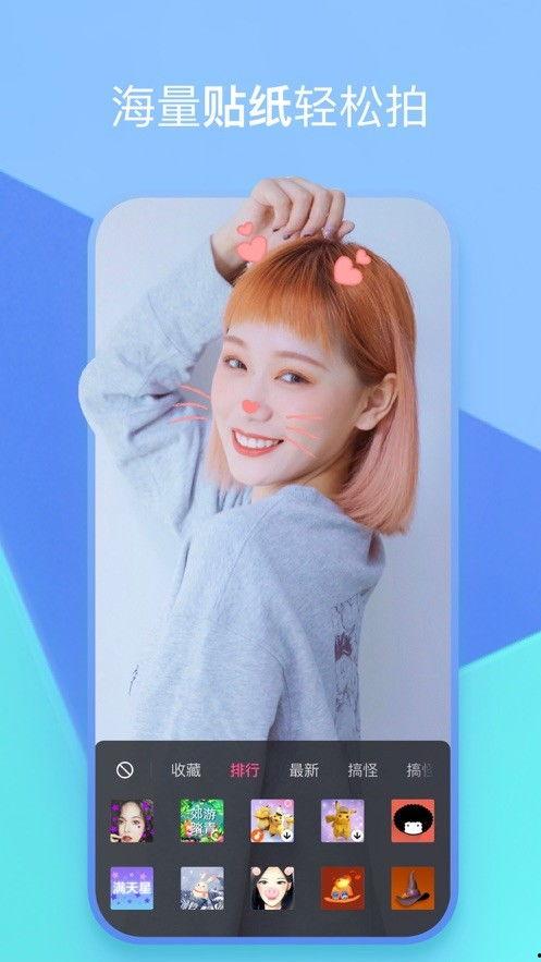 烂脸比特爆料视频下载,揭秘视频背后的惊人真相  第1张