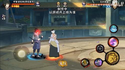 策划爆料佐助是谁啊视频,策划爆料视频揭秘神秘身份  第3张