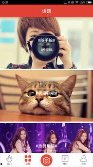 爆料魏莹视频大全下载最新,最新爆料内容深度解析