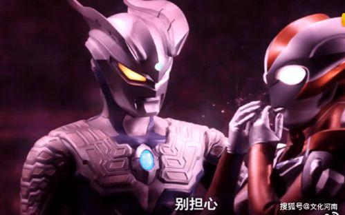 赛罗爆料最新形态图片,神秘力量觉醒，战力再升级！  第1张