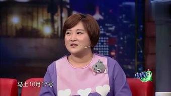 金星秀2018在线观看,重温经典，笑对人生  第1张