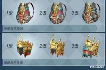 最新坊间爆料军需,坊间爆料揭示我国军事装备升级新趋势  第1张